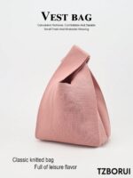 حقيبة يد محبوكة وردية – تصميم Vest Bag كاجوال - الصورة 4